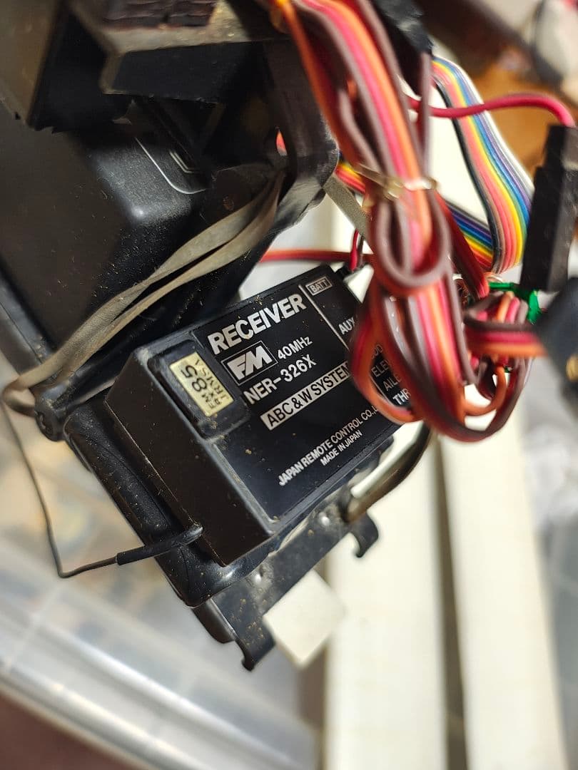 ★最終値下げ★KYOSHO コンセプト30 　エンジンラジコンヘリコプター