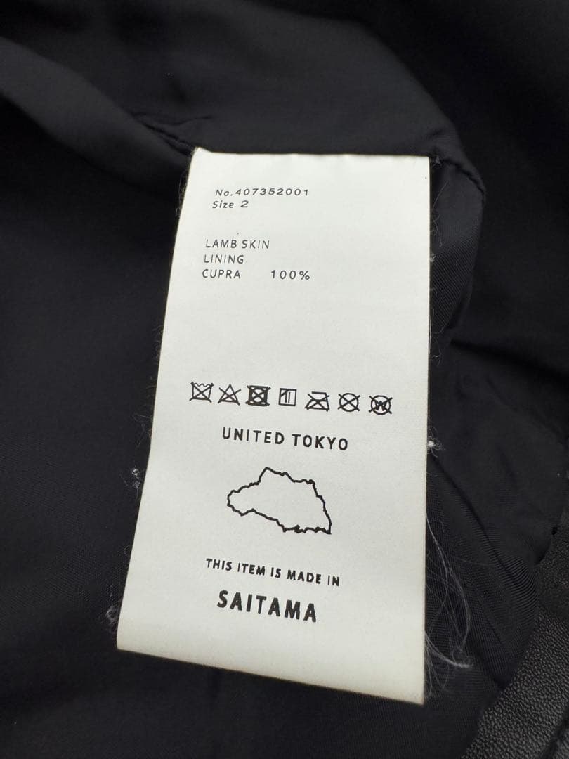 未使用　UNITED TOKYO ライダース