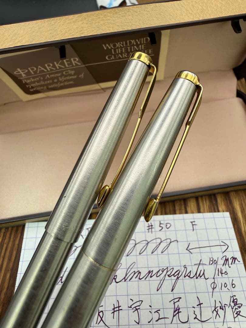 PARKER 万年筆 50 ファルコンニブ ボールペンおまけ