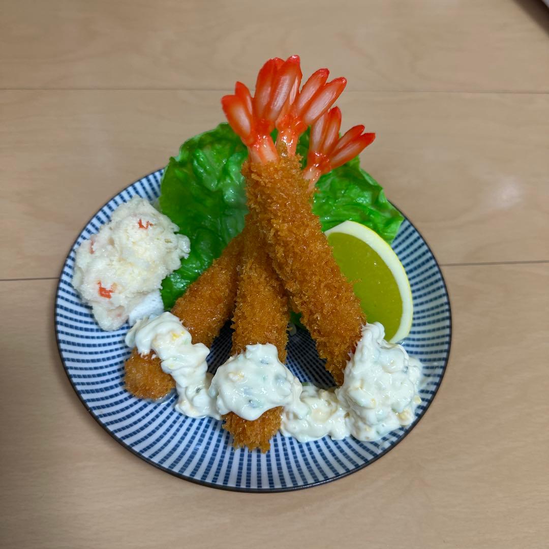 食品サンプル　エビフライ