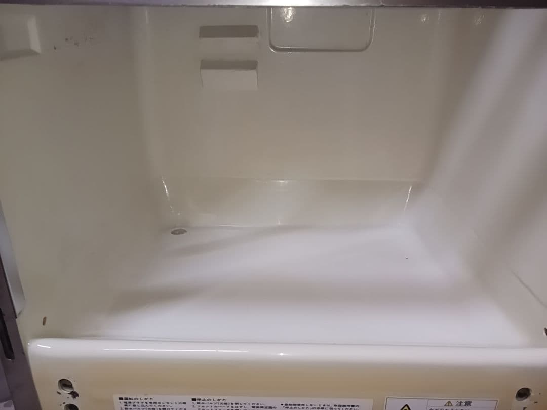 ホシザキ　業務用製氷機　IM-35L