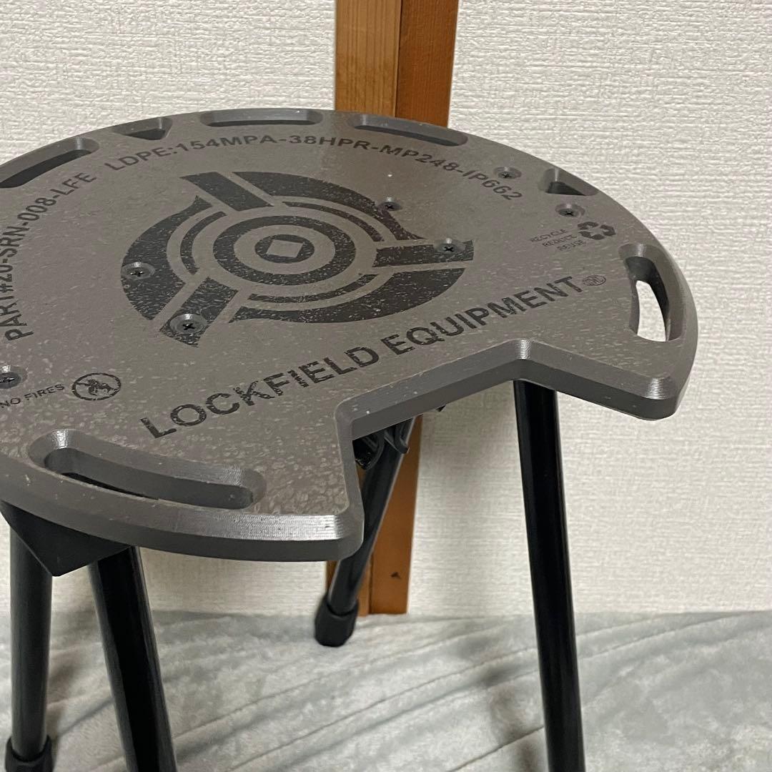 美品 室内利用　LOCKFIELD　LFE MULTI STOOL　SBSキット