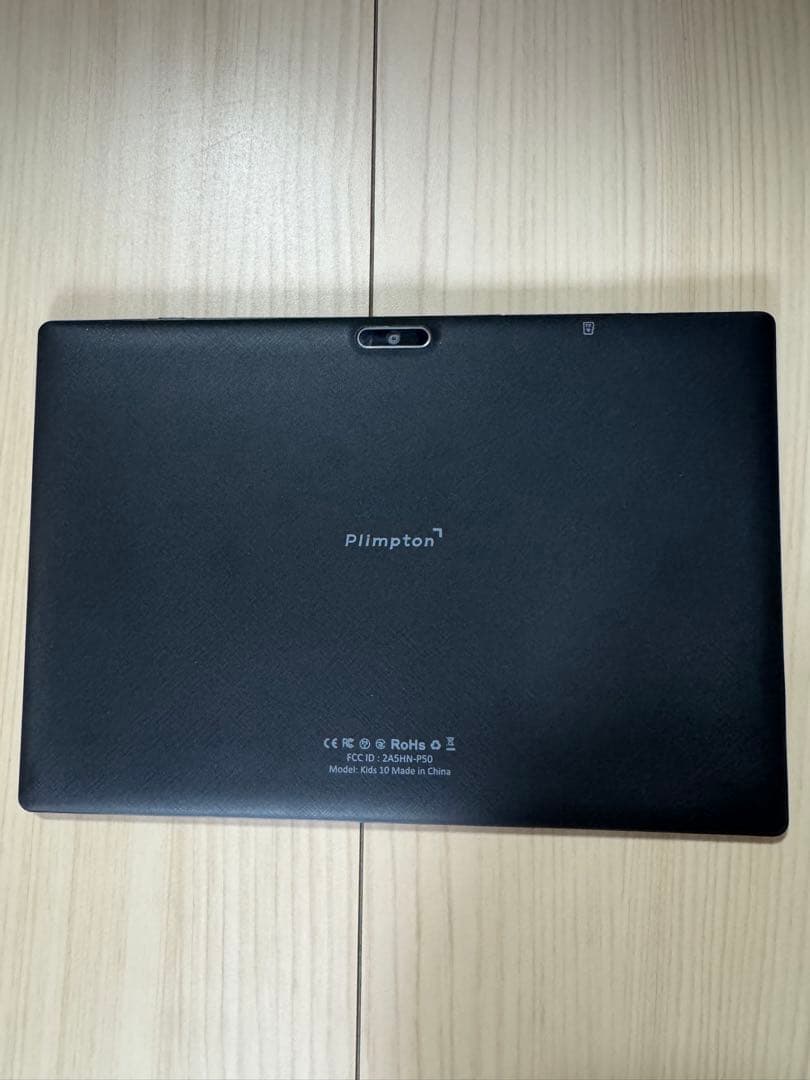 Plimpton kids10キッズタブレット ピンク　水色　2つセット