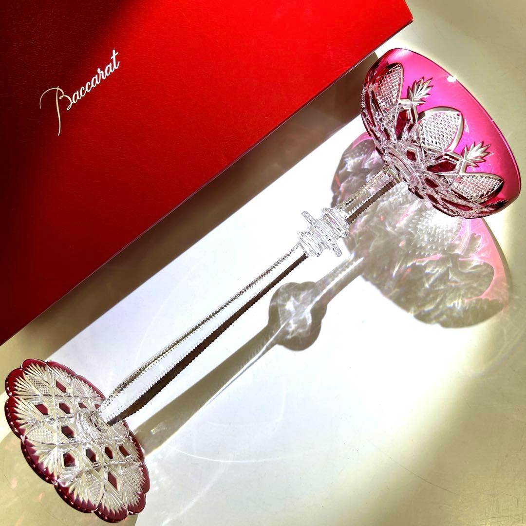 バカラ最高級シリーズ　ツァーシャンパンクープ　（赤）共箱　高さ27.2㎝