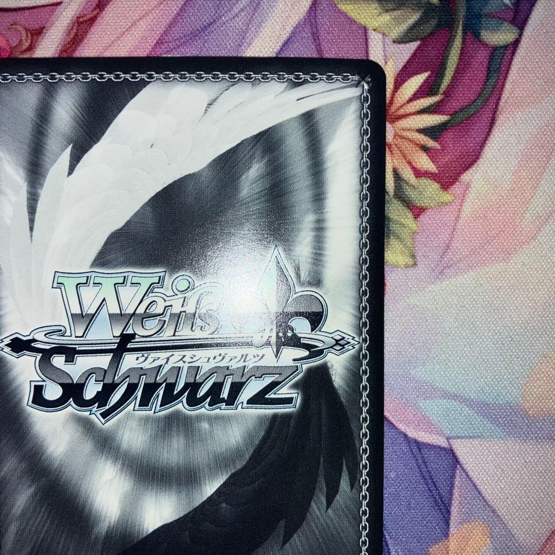 ヴァイスシュヴァルツ　再演の先の舞台へ 大場 なな　サイン　SP