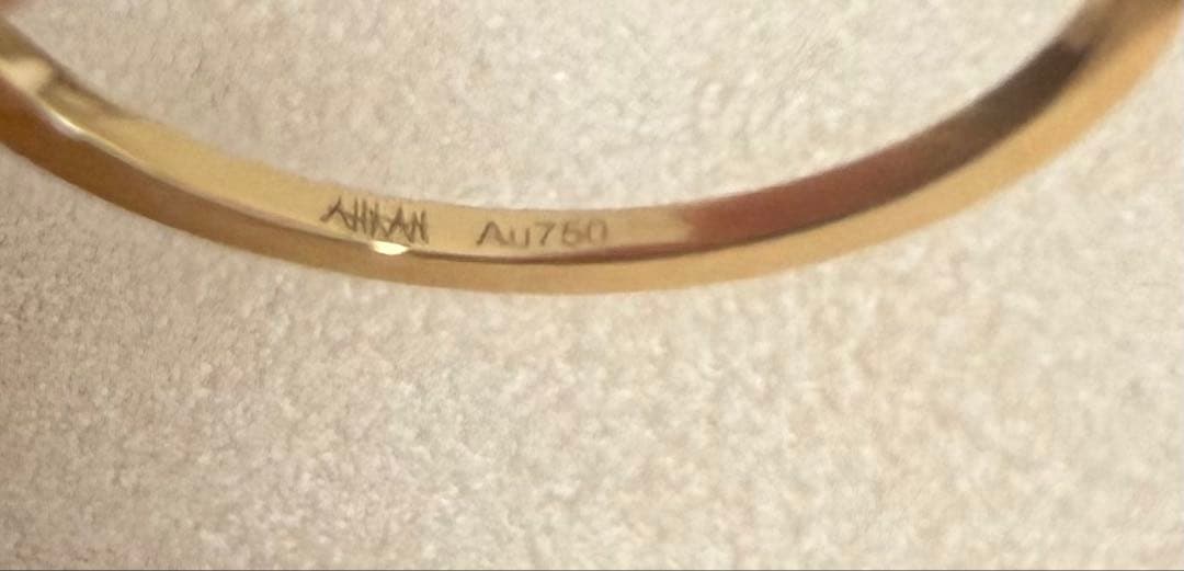 【1/4〆セール】AHKAHリング 18k ゴールド グリーンガーネット 15号