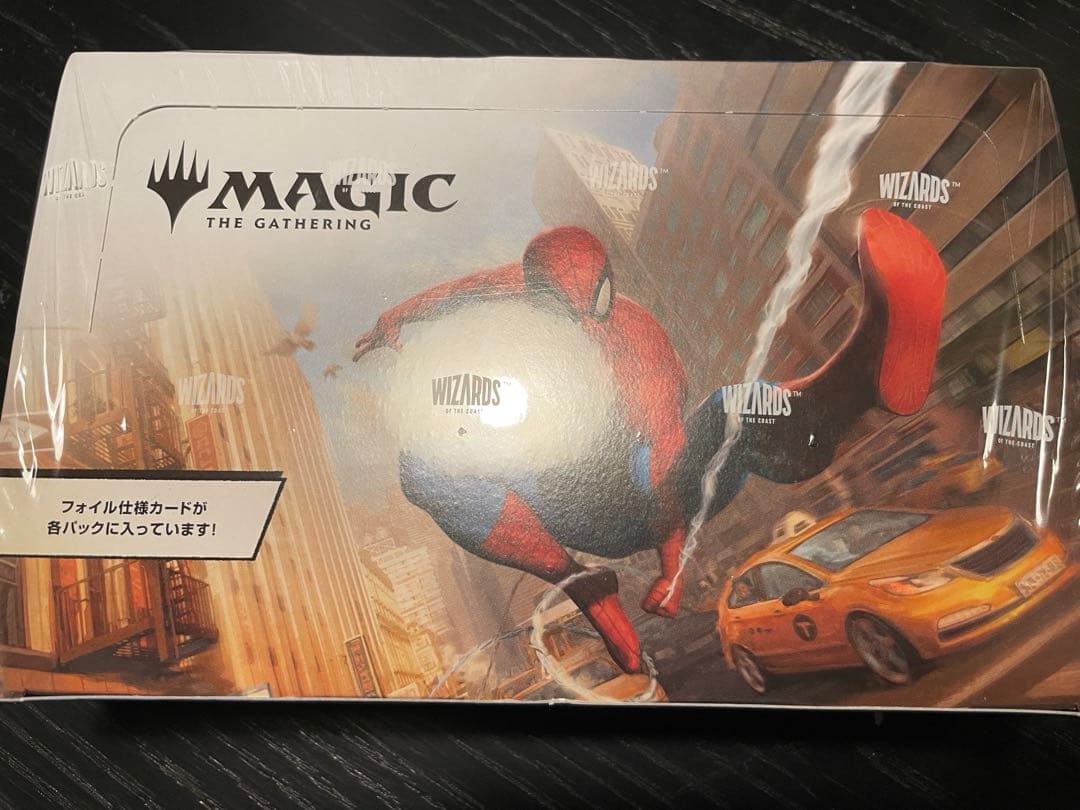 MTG マーベル スパイダーマン プレイ・ブースター 日本製