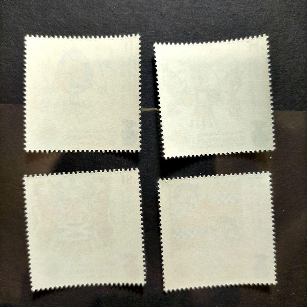 3045 外国切手 イギリス1987年 紋章 4種完セット パック