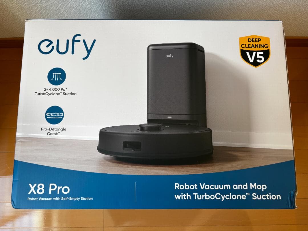 【新品未開封】Eufy X8 Pro ロボット掃除機 自動ゴミ収集ステーション付