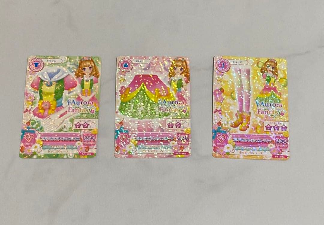 アイカツカード　オーロラファンタジー　姫里マリア