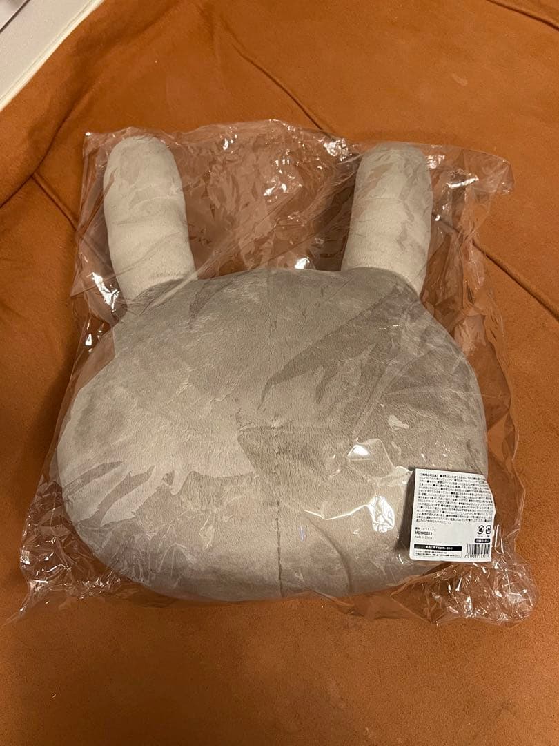 ユキ YUKI ゆきんこ 大きな Neil Relax クッション ネイル