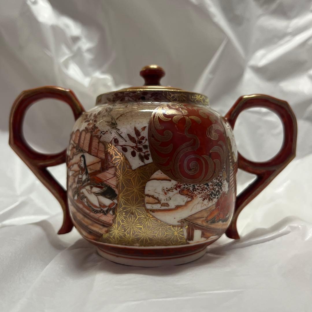 大日本九谷星山　里帰り　シュガーポット