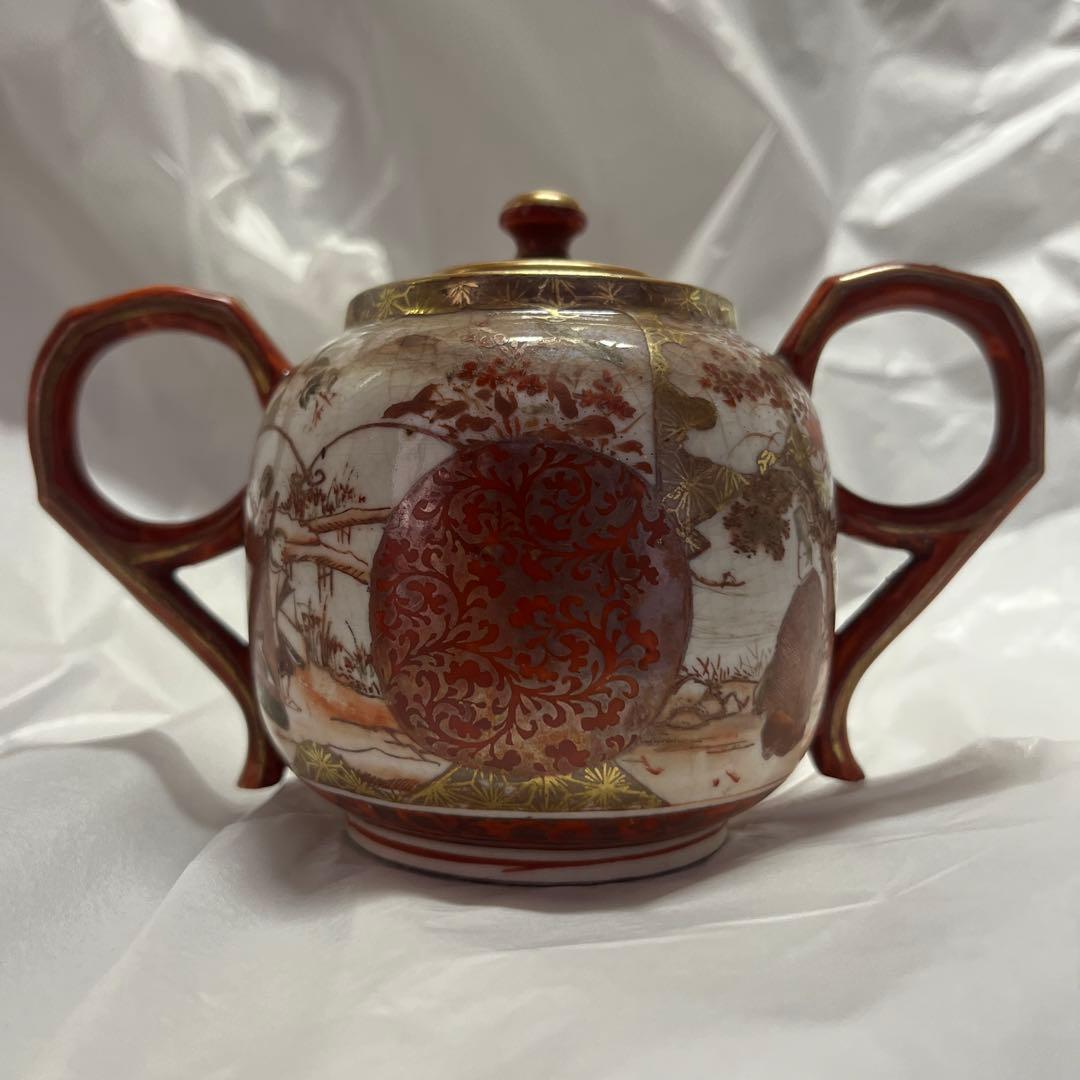 大日本九谷星山　里帰り　シュガーポット