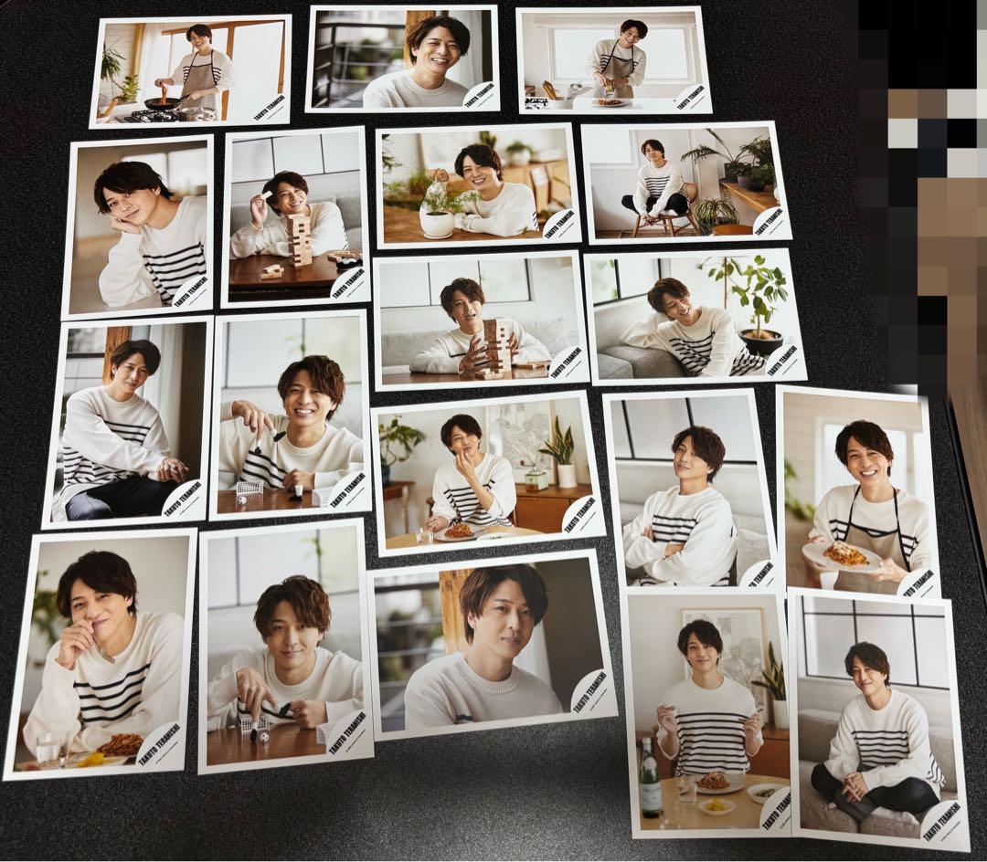 130枚以上！寺西拓人 公式写真 セット