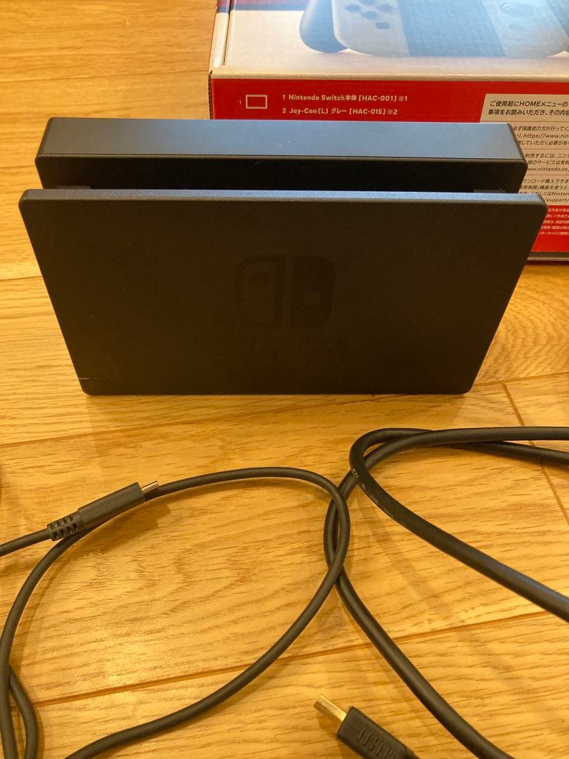 ニンテンドースイッチ　本体　中古　おまけ付き