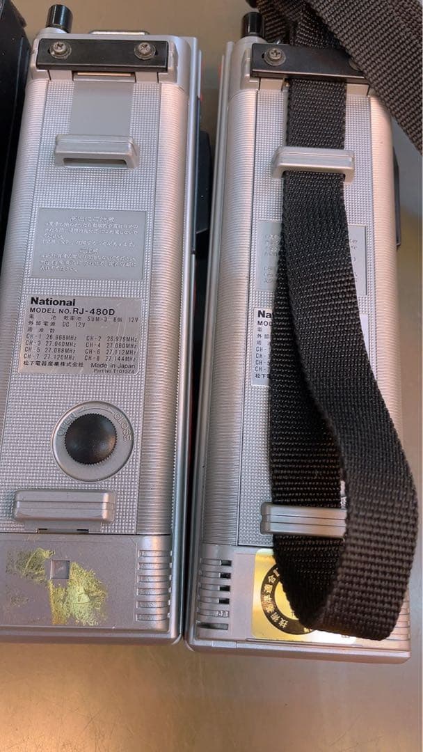 National TR-1000 RJ-480Dトランシーバー 2台セット動作品