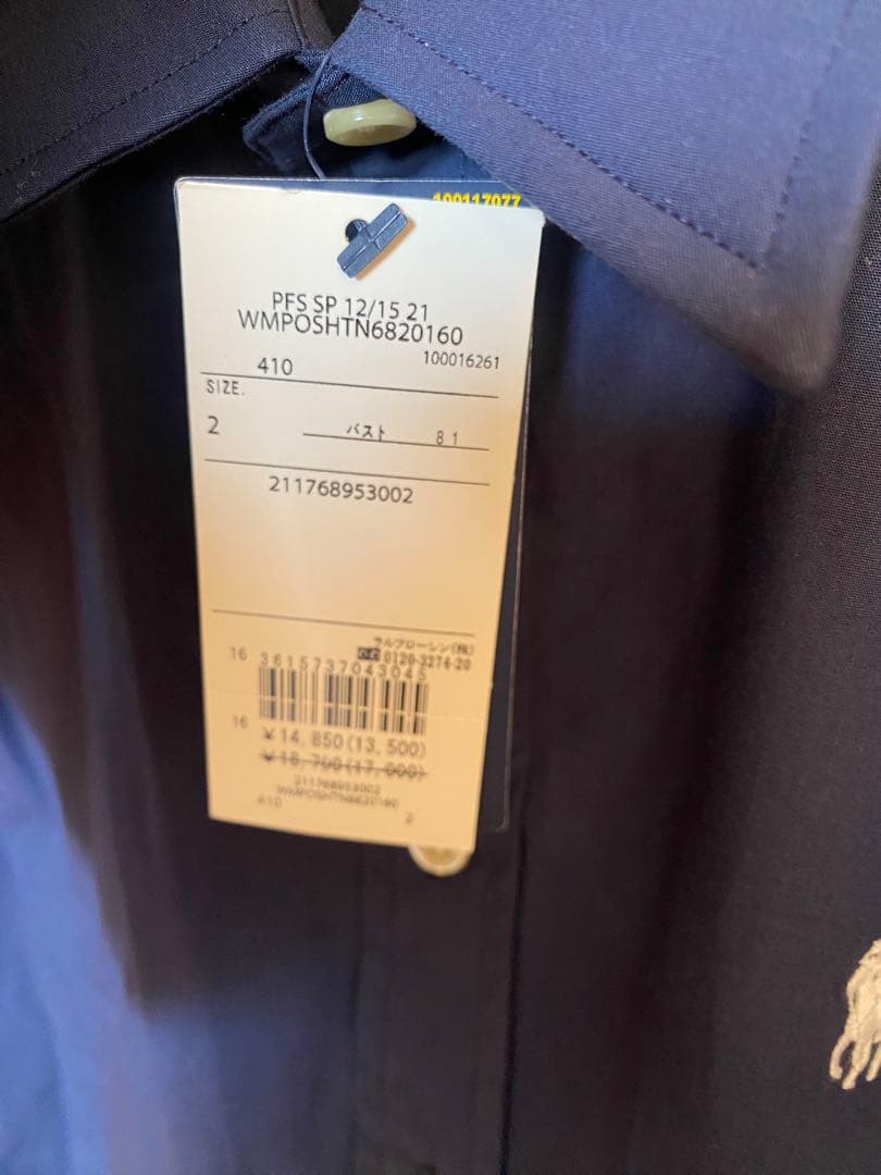 新品タグ付きPolo Ralph Lauren ネイビー長袖シャツ サイズ2