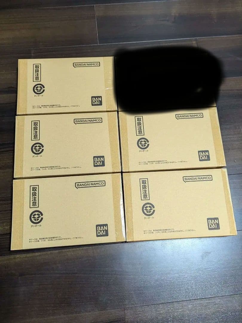 ◾️伝票跡無×5箱◾️ ドラゴンボールカードダス　リミックス　Vol.2