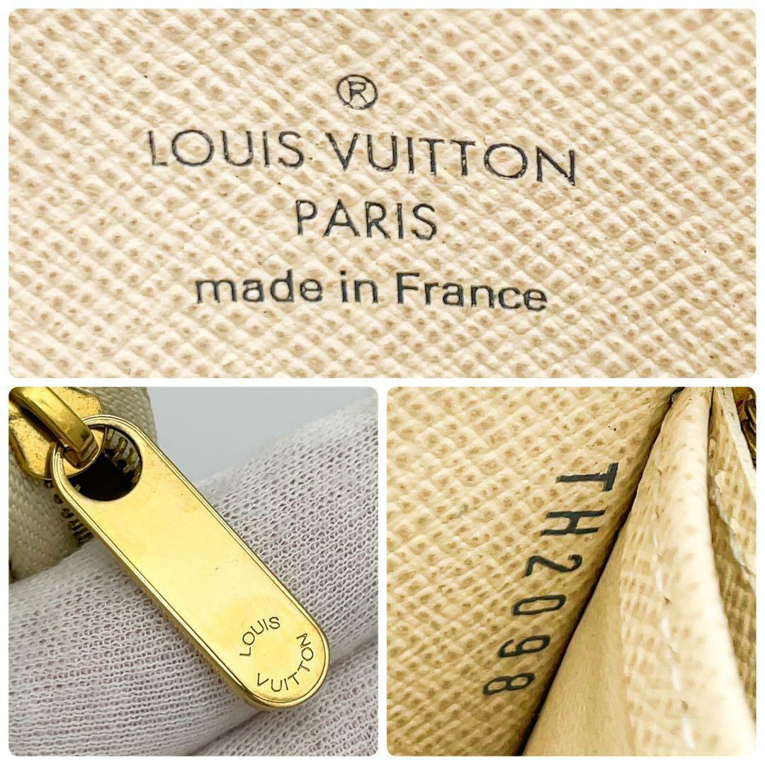 超美品★ルイヴィトン ダミエ アズール ジッピーパース ケース