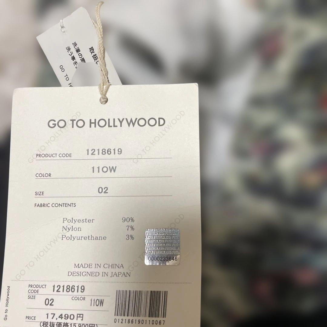 ミー。ゴートゥーハリウッド ノマドコーデュロイパンツ　02 160 新品