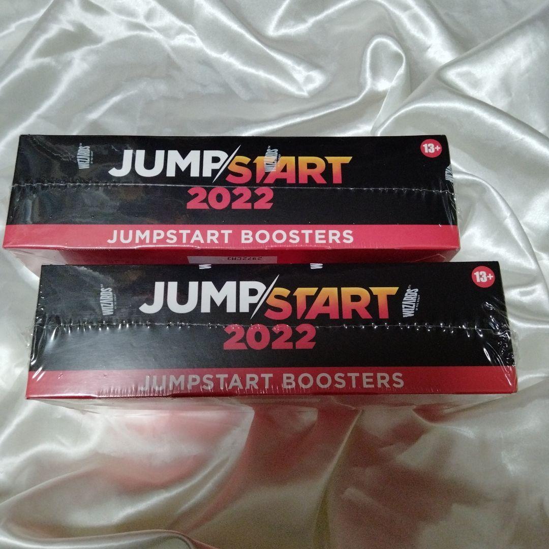 MTG ジャンプスタート 2022 英語版 2BOXセット 新品未開封