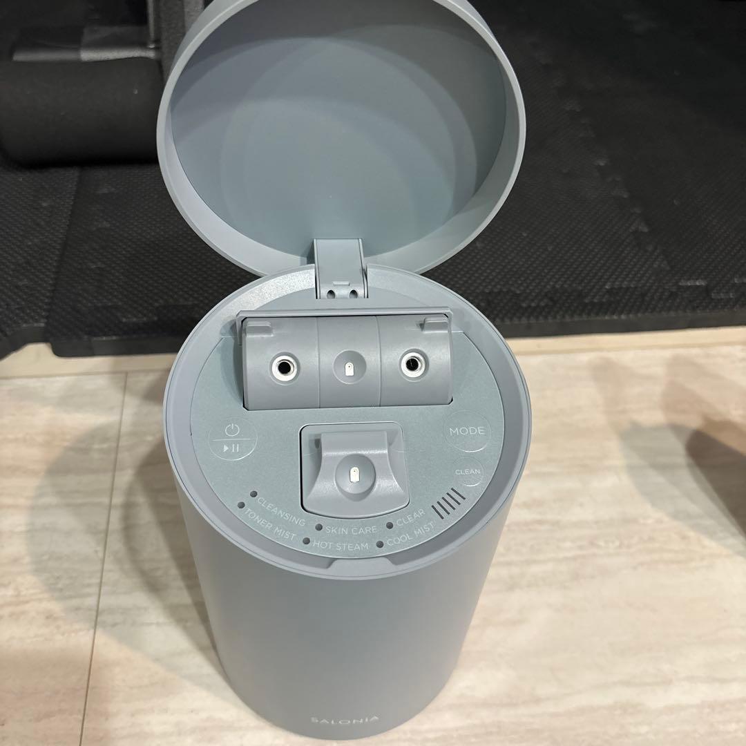 SALONIA サロニア　フェイススチーマー