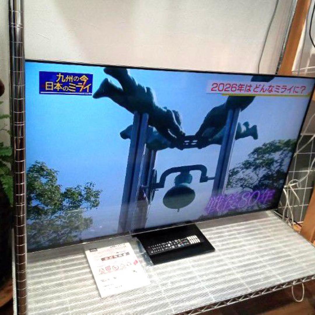 北九州市・福岡市限定 TCL 50型テレビ 4K スマートTV 安心の3ヶ月保証