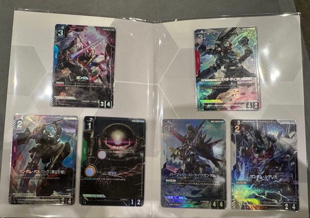 ガンダムカードゲーム プレミアムカードコレクション01[EVX05] 4冊セット