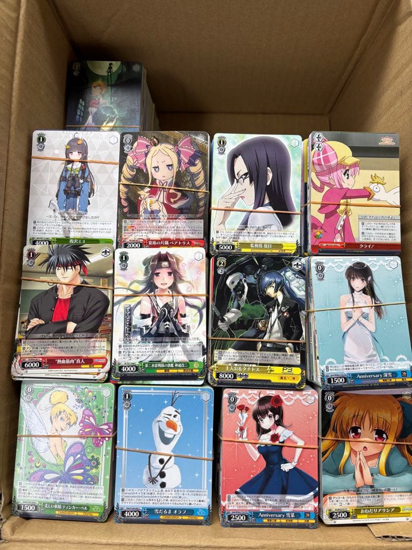 ヴァイスシュヴァルツ WS まとめ売り 6500枚