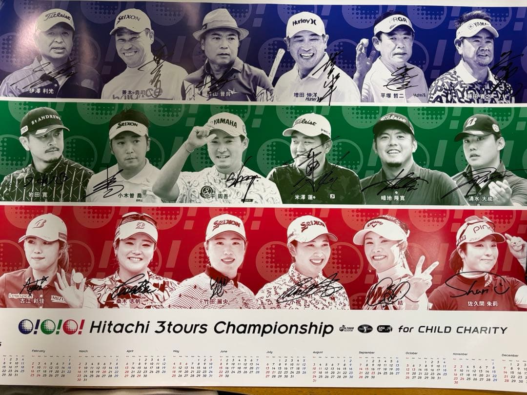 Hitachi 3 Tours Championship 直筆サイン入ポスター