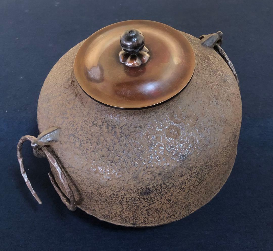 《R》阿弥陀堂釜 鐶 十二代釜師 和田美之助 略歴 共布 共箱 260116き4