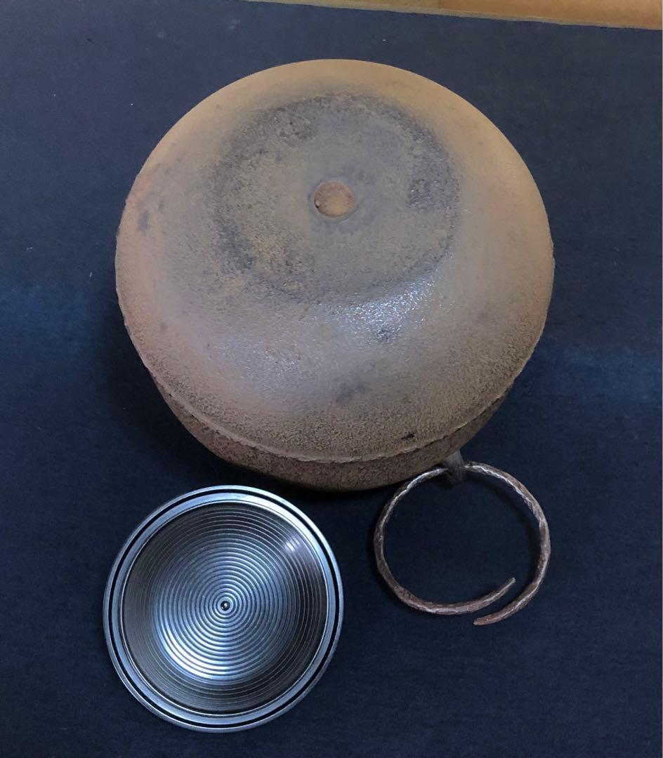 《R》阿弥陀堂釜 鐶 十二代釜師 和田美之助 略歴 共布 共箱 260116き4