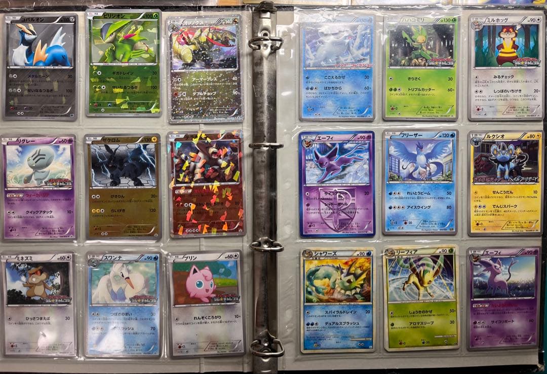 [最終値下げ] ポケカ　コレクション　330枚　コレクション引退 　BW