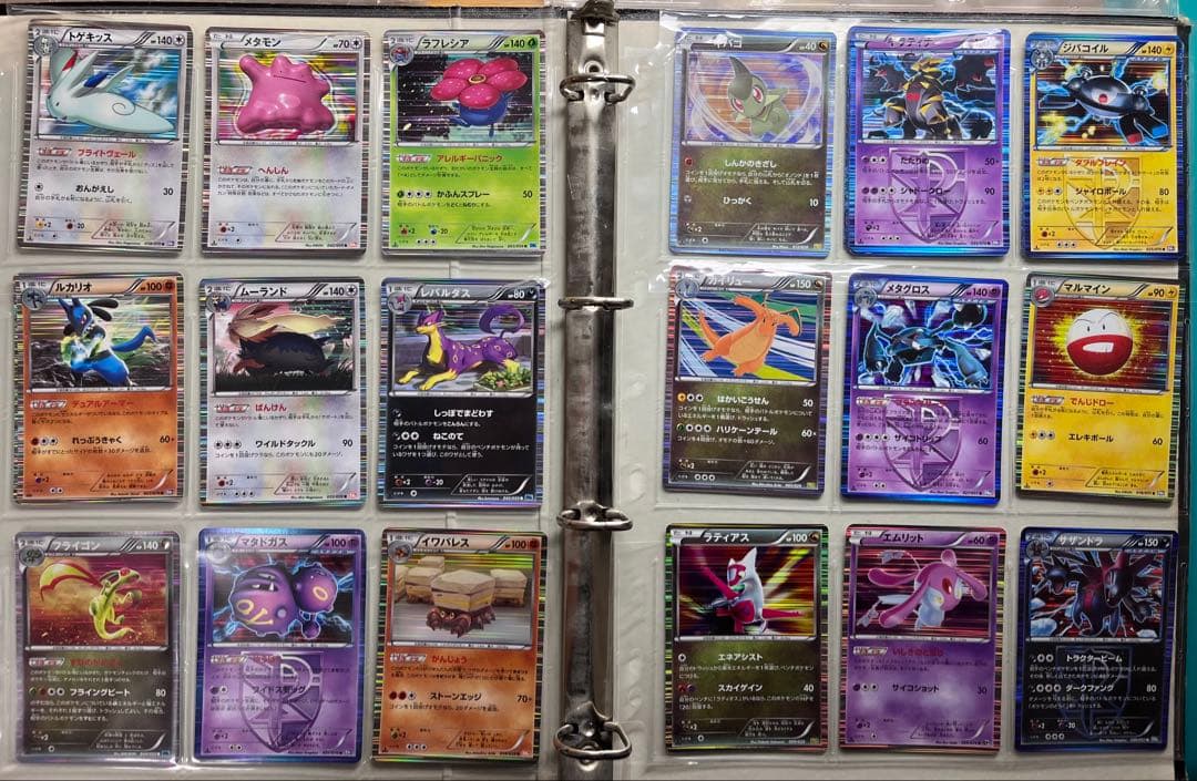 [最終値下げ] ポケカ　コレクション　330枚　コレクション引退 　BW