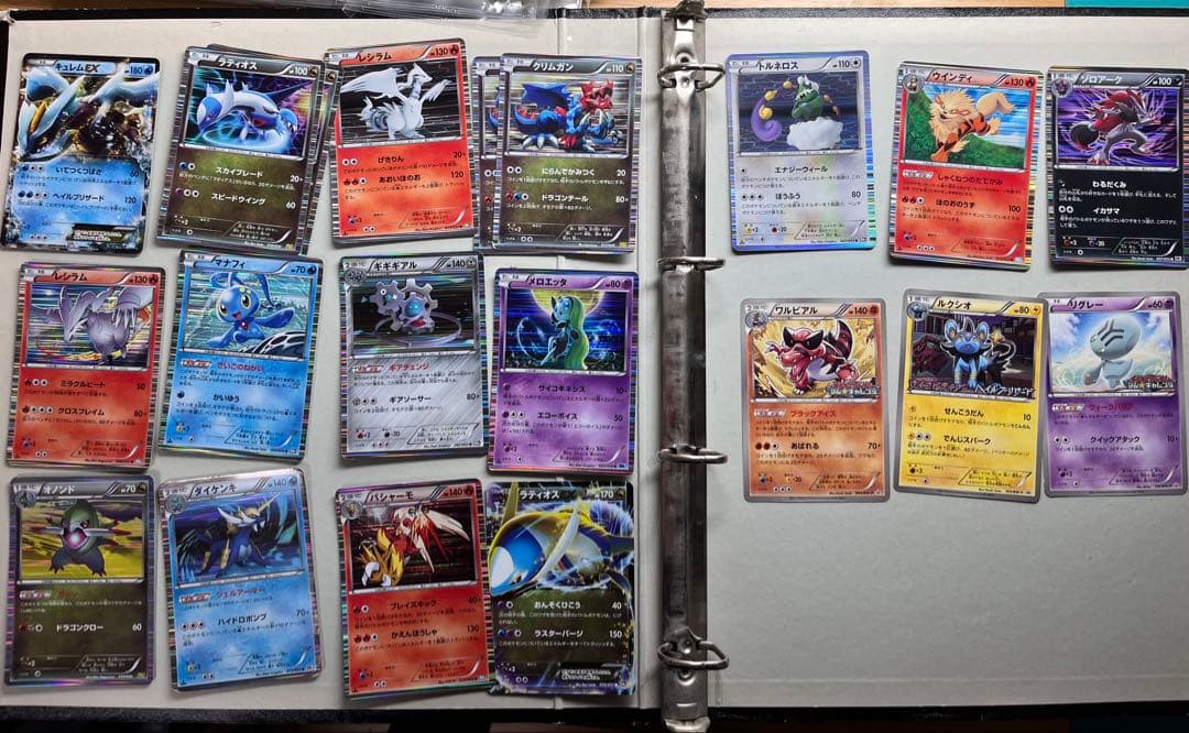 [最終値下げ] ポケカ　コレクション　330枚　コレクション引退 　BW