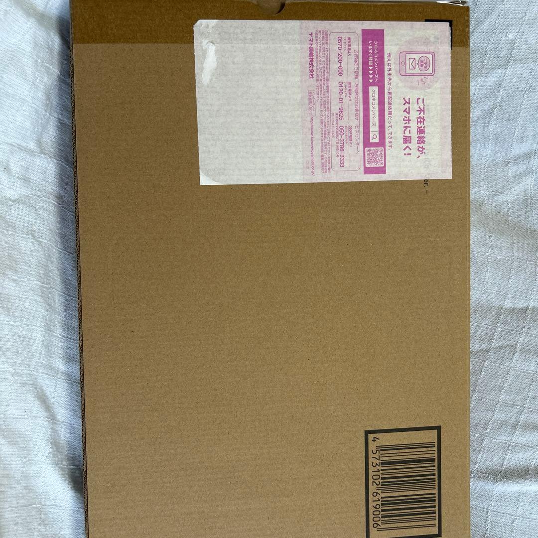 ストライクガンダム -L BUILD 10th Ver.- メタルビルド