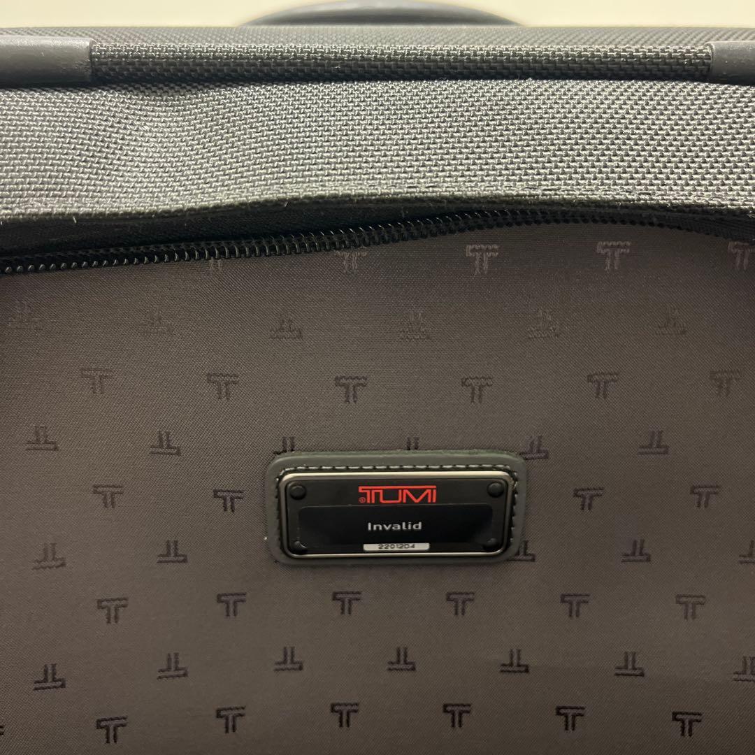 【なるへそ】TUMI キャリーケース