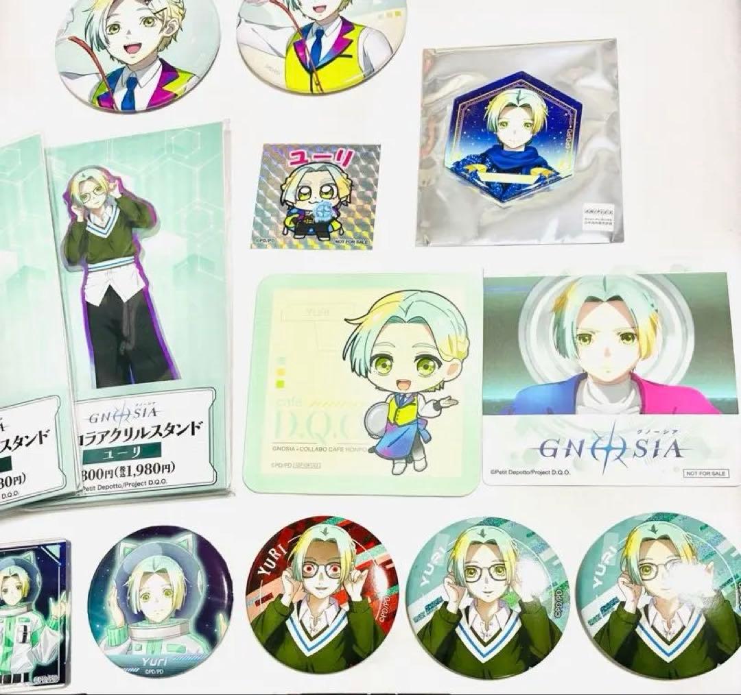 グノーシア ユーリ まとめ売り グッズセット 詰め合わせ