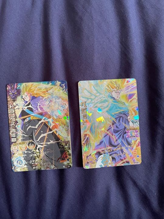 スーパードラゴンボールヒーローズ 孫悟飯：少年期 H2-16