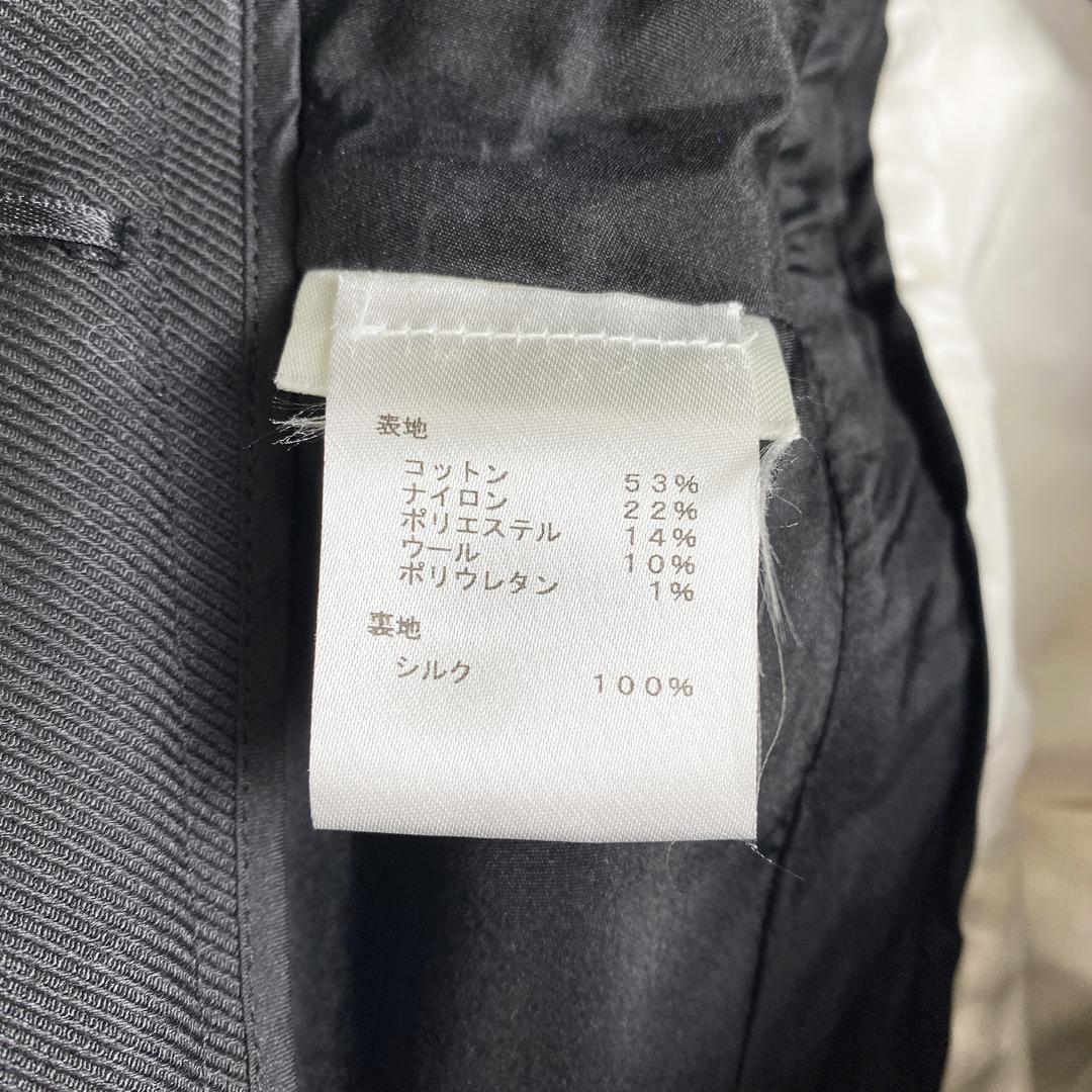 美品 LOUIS VUITTON バイカラー レース 膝丈 フレアスカート 38