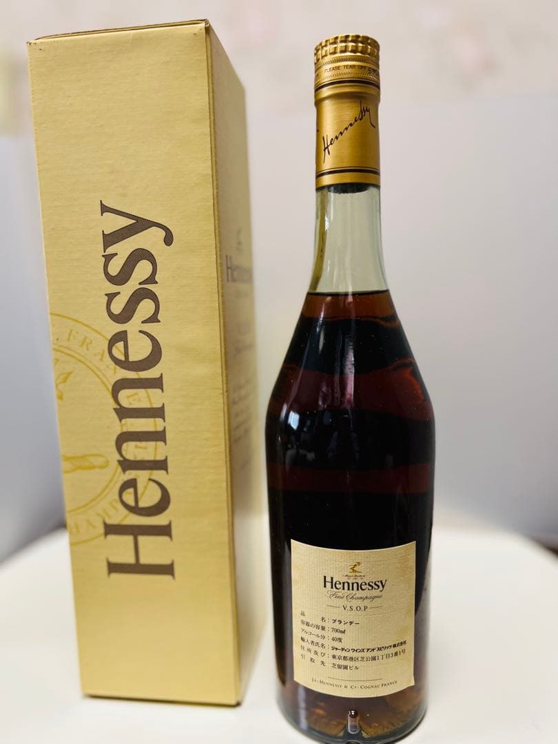 Hennessy コニャック VSOP Champagne未開封 古酒ブランデー