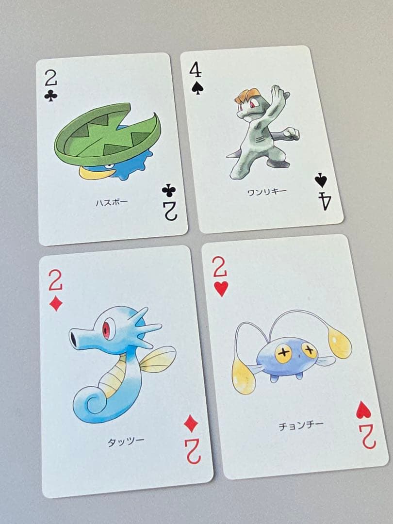 ♣︎希少•ヴィンテージ♠︎【ポケモントランプ サファイア】