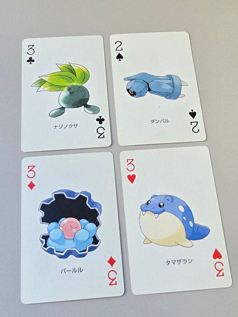 ♣︎希少•ヴィンテージ♠︎【ポケモントランプ サファイア】