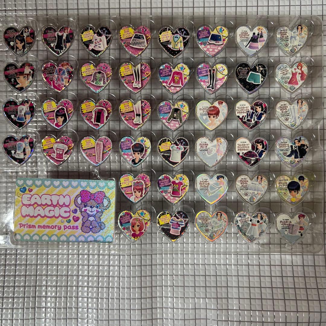 プリズムストーンまとめ売り 平成レトロ