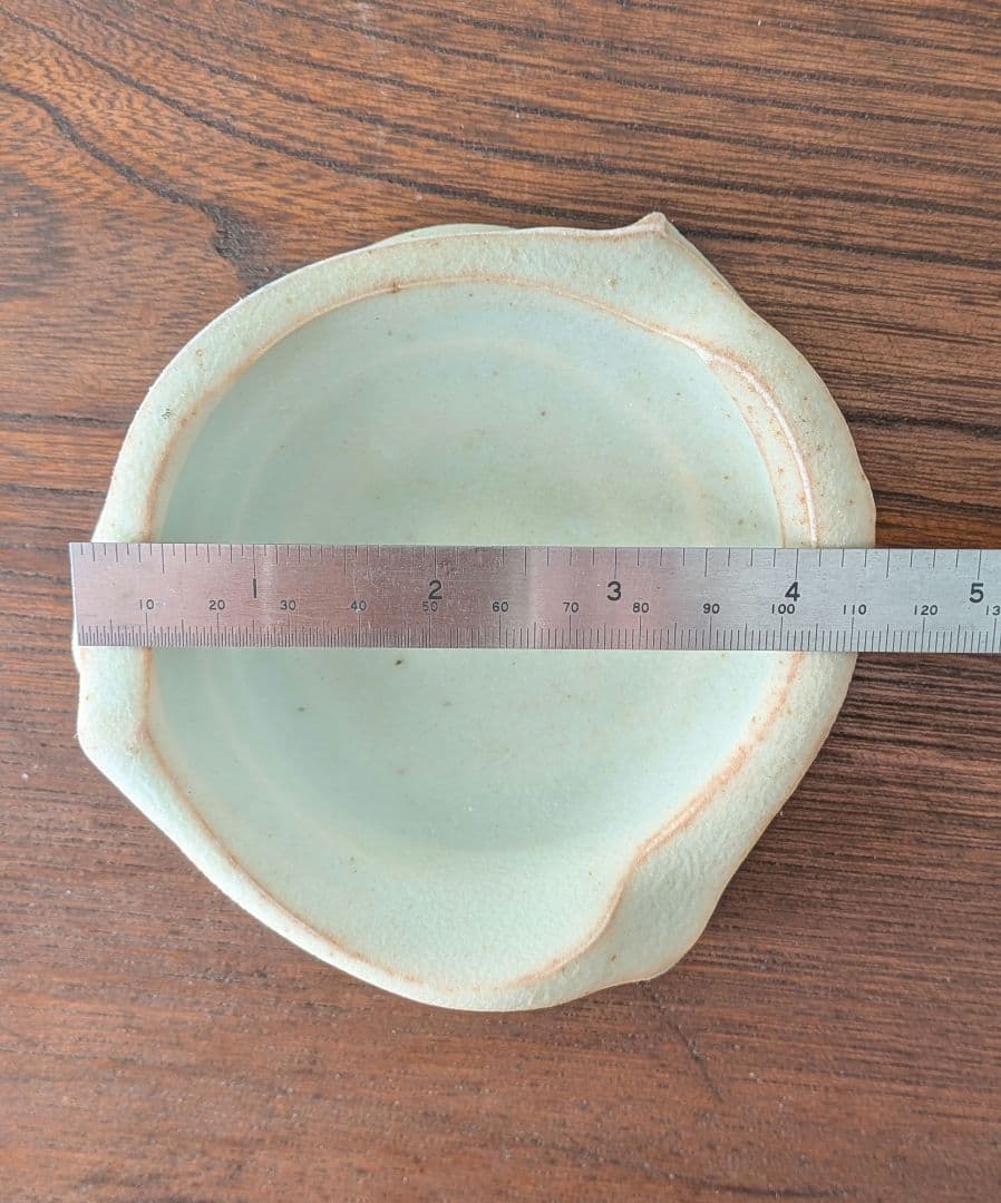 池田麻人 龍泉窯 愛媛県 砥部焼 器 高さ低め大