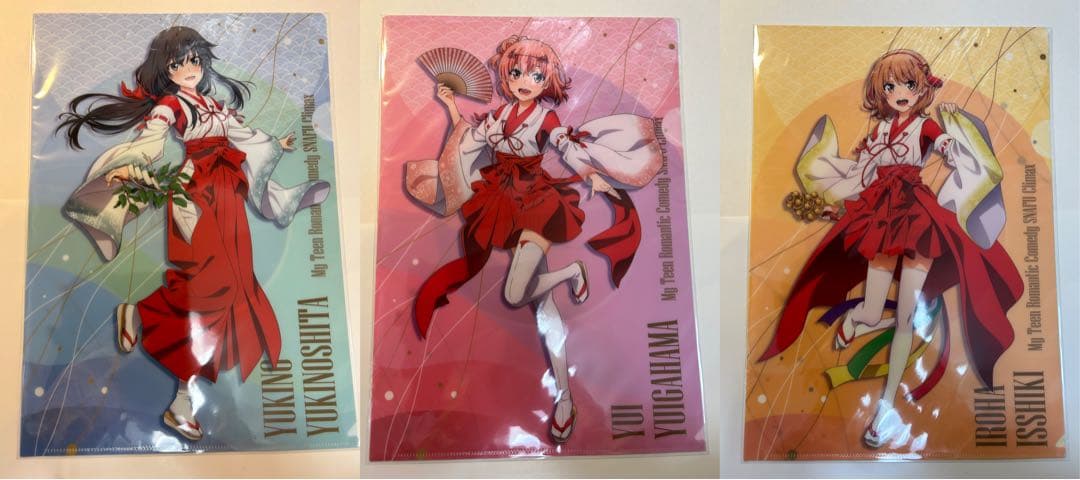 俺ガイル　クリアファイル　3枚　全員　コンプ　御神楽三重奏　やはり俺の青春ラブコ