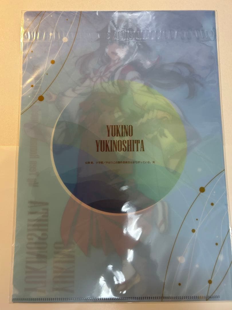 俺ガイル　クリアファイル　3枚　全員　コンプ　御神楽三重奏　やはり俺の青春ラブコ