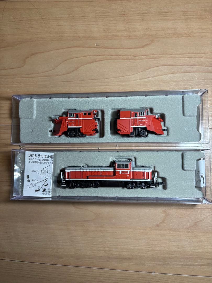 マイクロエース　DE15-2053 単線用ラッセル　3両セット