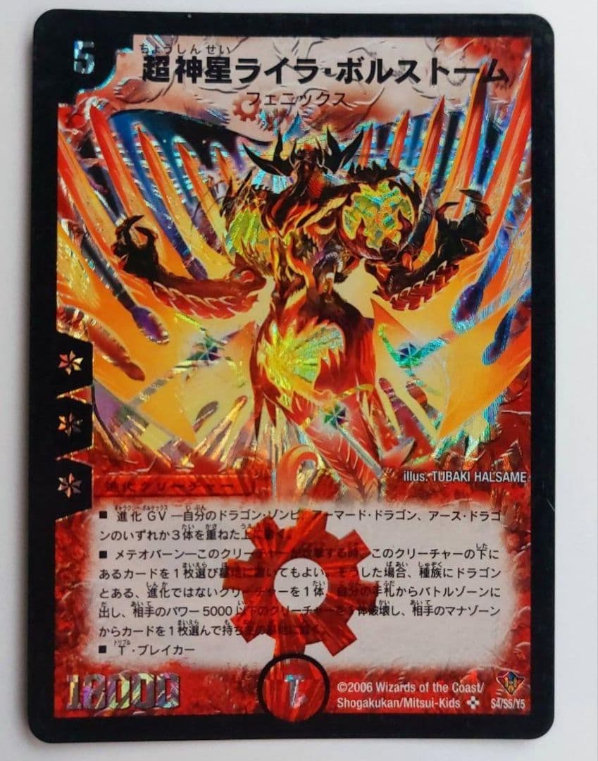 しろたミカン様 リクエスト 10点 まとめ商品