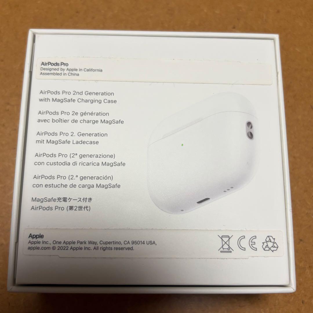 AirPods Pro第2世代 本体 Lightning⚠️値下げ交渉不可⚠️